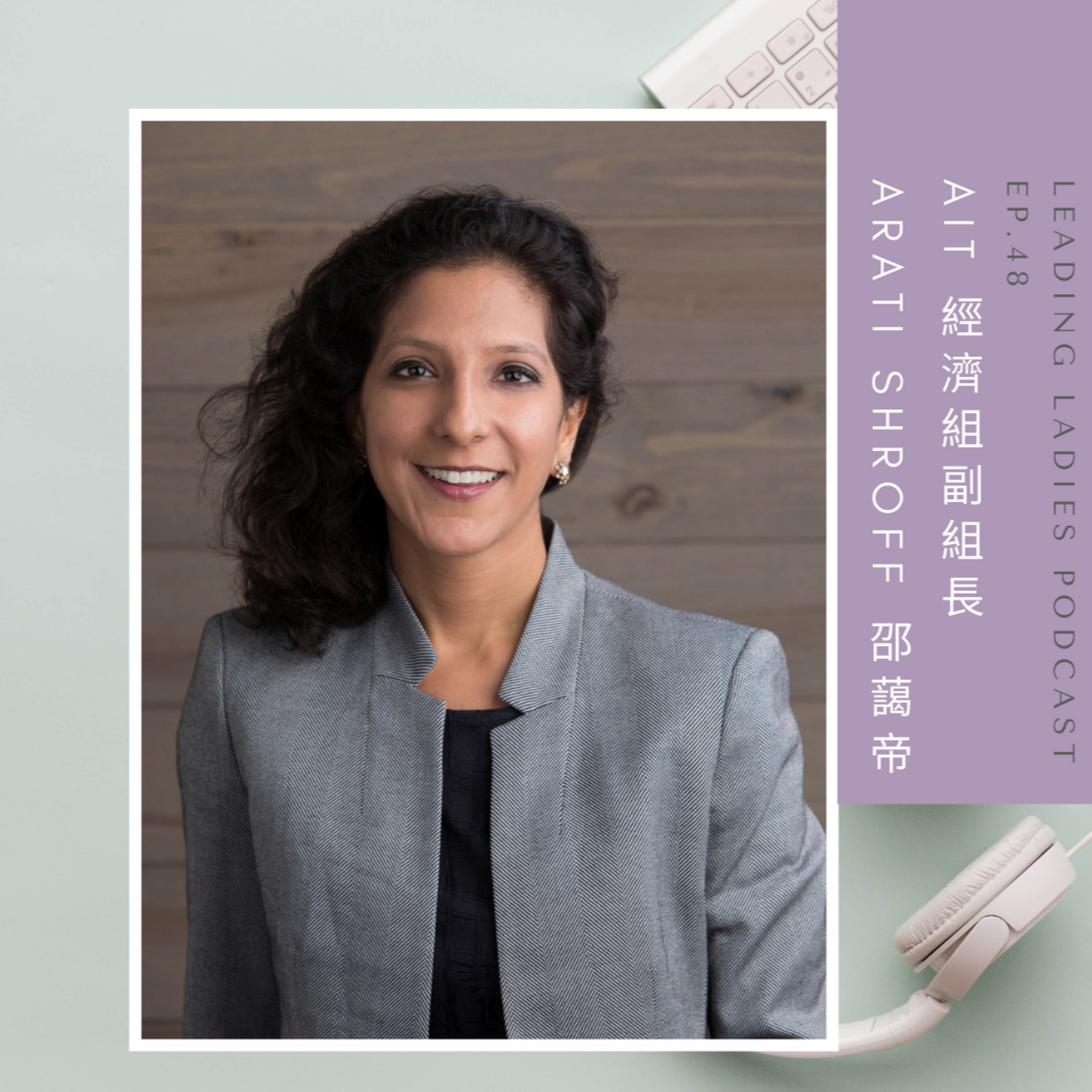 CAREhER - A community learning & development platform for women leaders in the APAC