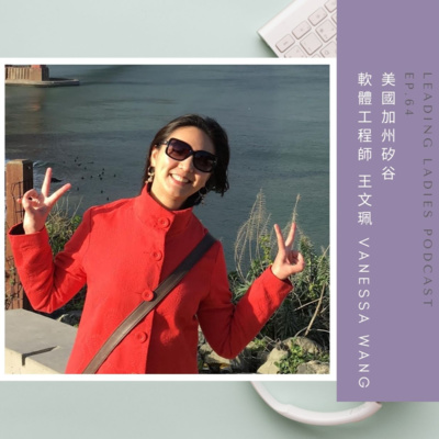 CAREhER - A community learning & development platform for women leaders in the APAC