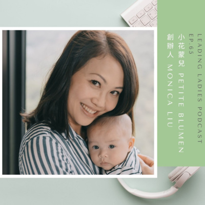 CAREhER - A community learning & development platform for women leaders in the APAC