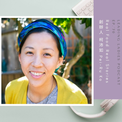 CAREhER - A community learning & development platform for women leaders in the APAC