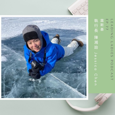 CAREhER - A community learning & development platform for women leaders in the APAC