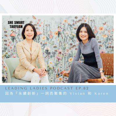 CAREhER - A community learning & development platform for women leaders in the APAC