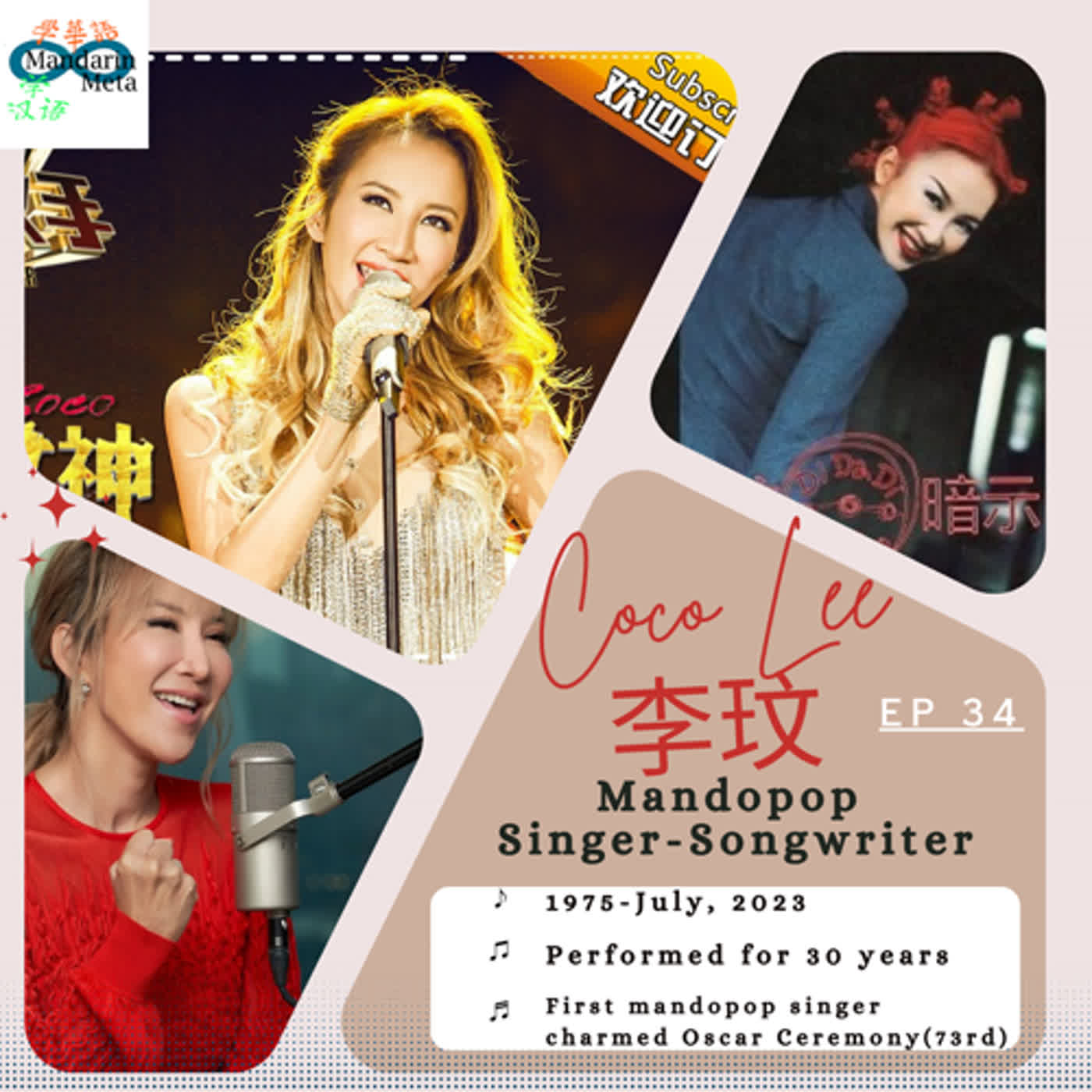 CoCo Lee李玟 – First mandopop singer-songwriter charmed Oscar Ceremony(73rd) and the world