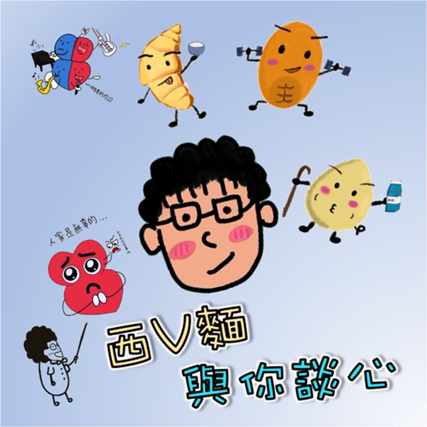 EP50-西Ｖ日本環球影城大冒險-想成為魔法師嗎？舉起你的魔杖吧！