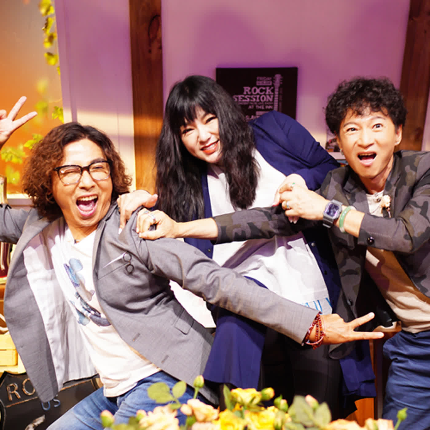 瘋狂同學會 歡樂無極限｜唐綺陽、郭蘅祈、沈斻 EP14