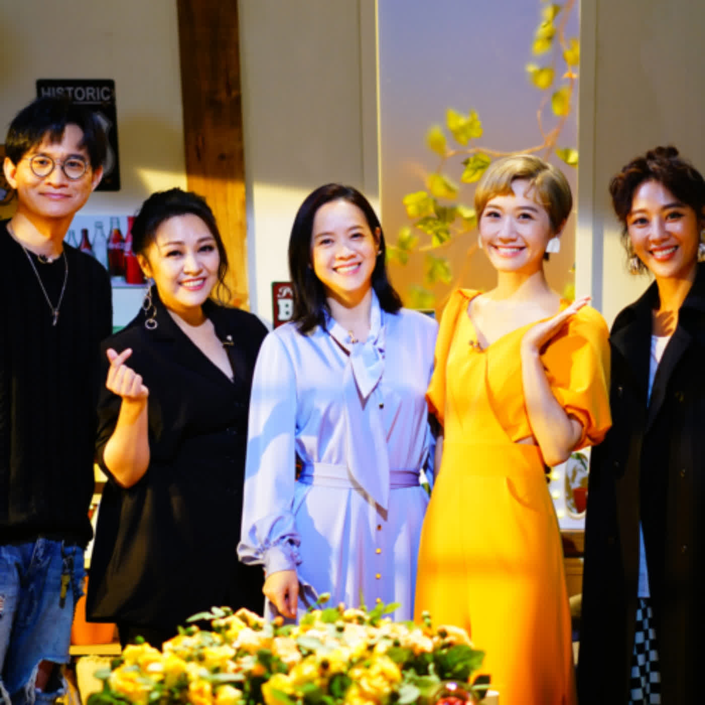 分手快樂療傷互助會｜歌手好友方宥心、亦帆、卓義峯唱過走過悲傷階段EP10