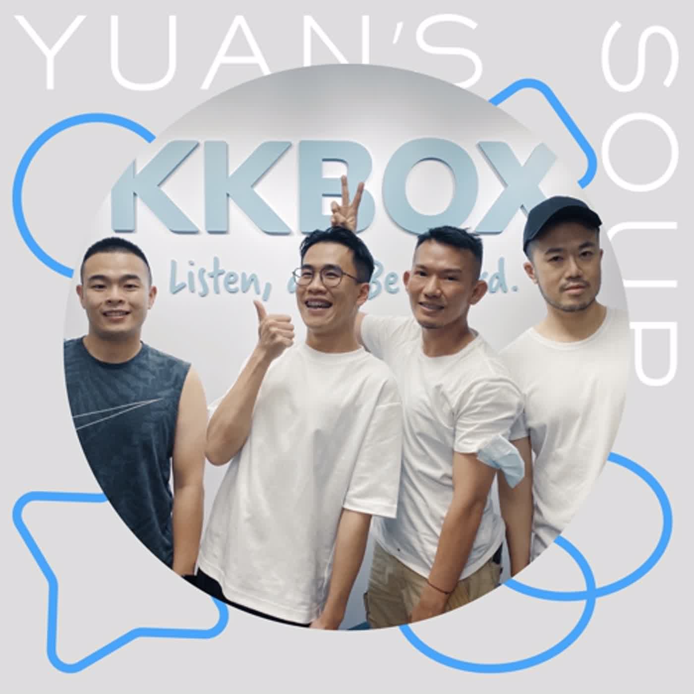 第二十一盅｜第三季開煮｜主流或非主流全是主觀意識？｜不要再用猴雞狗豬定義！｜歡迎《低俗囍劇》來熬雞湯！