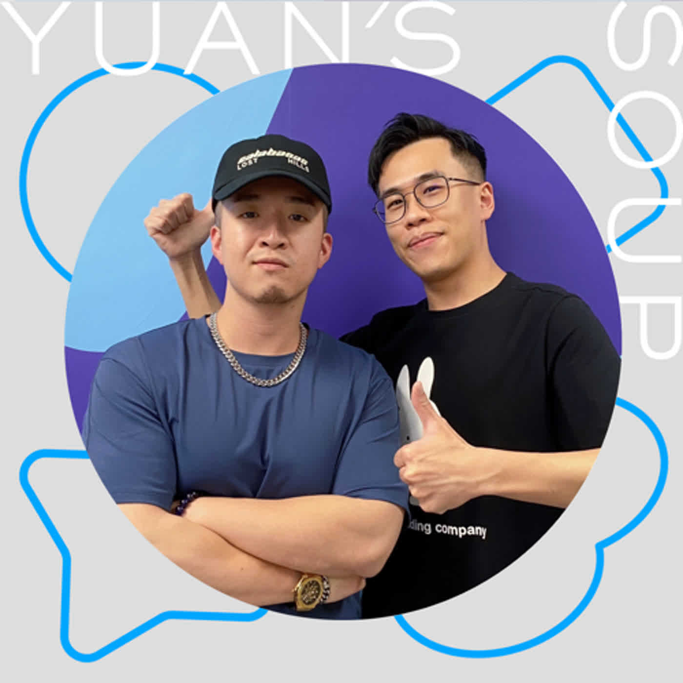 第三十四盅｜歡迎片頭音樂製作人J. WALK熬雞湯！｜作曲與編曲竟然不一樣？｜如何增進換位思考的技能？｜愛情也是一種政治？