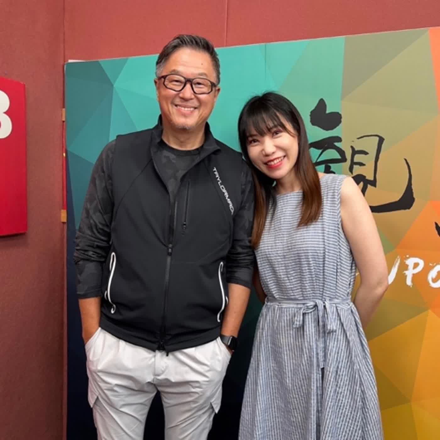 2023.05.09 欸！我說到哪裡了？專訪【歷史上的登基大典】魚小姐