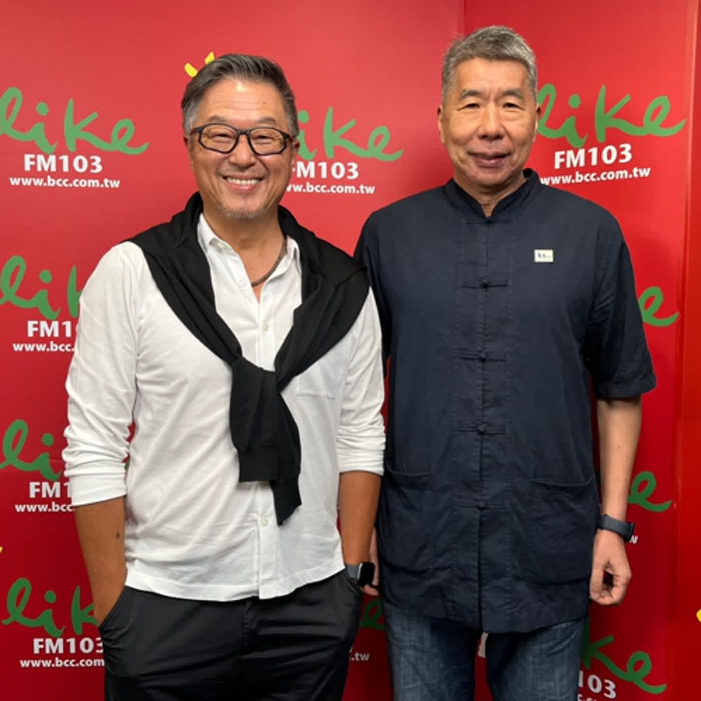 2023.07.11 欸！我說到哪裡了？ 專訪【三方都討厭的張亞中...】張亞中