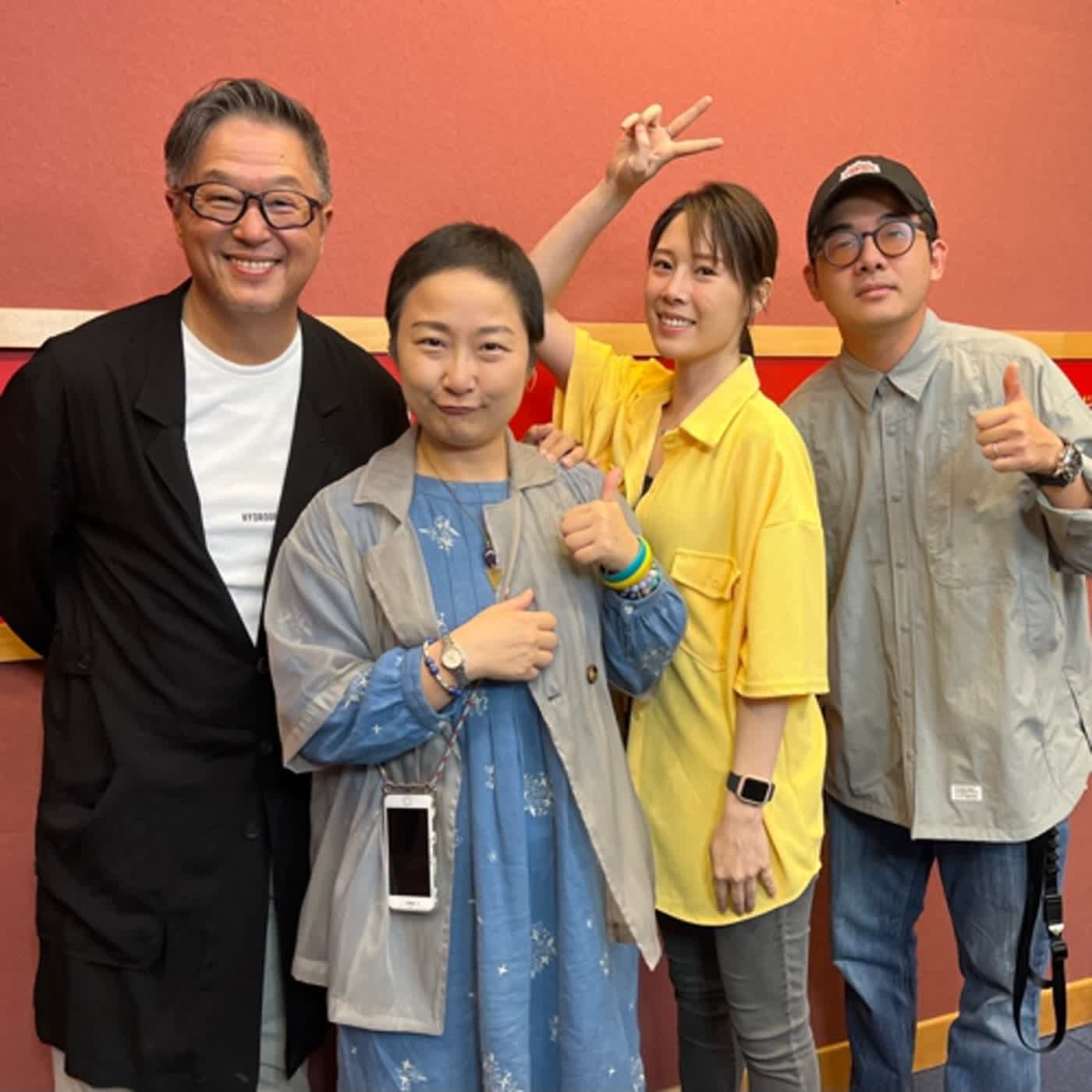 2023.06.06 欸！我說到哪裡了？專訪【人選之人最強綠葉】蔡亘晏、廖梨伶、胡瑋杰