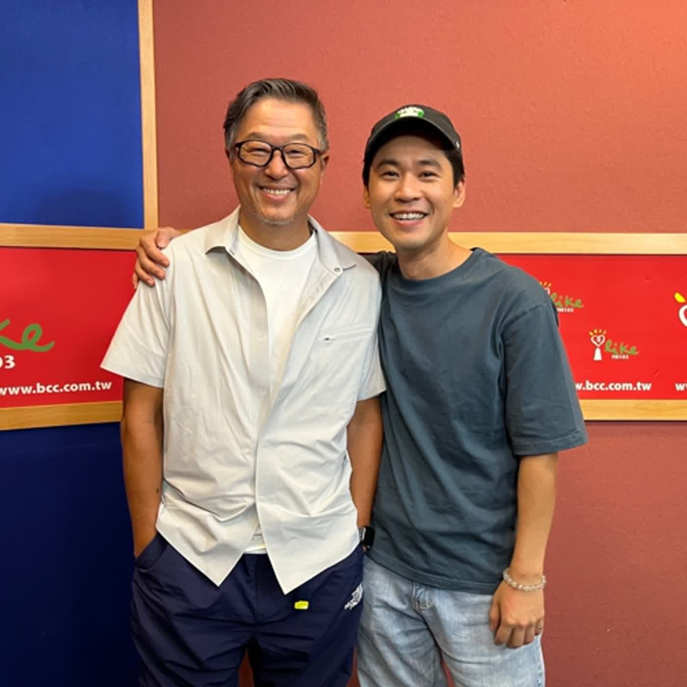 2023.11.08 欸！我說到哪裡了？專訪【黃迪揚：我算是個不錯的演員，請繼續找我演戲。】