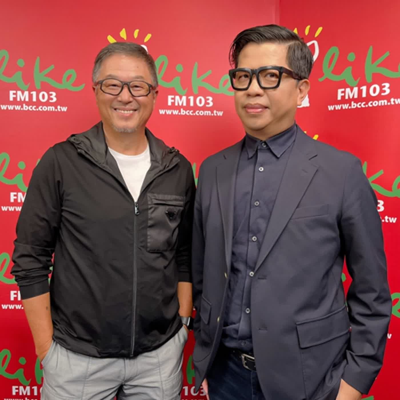 2022.10.31 欸！我說到哪裡了？ 專訪 【解凍格陵蘭】歐萊德創辦人 葛望平