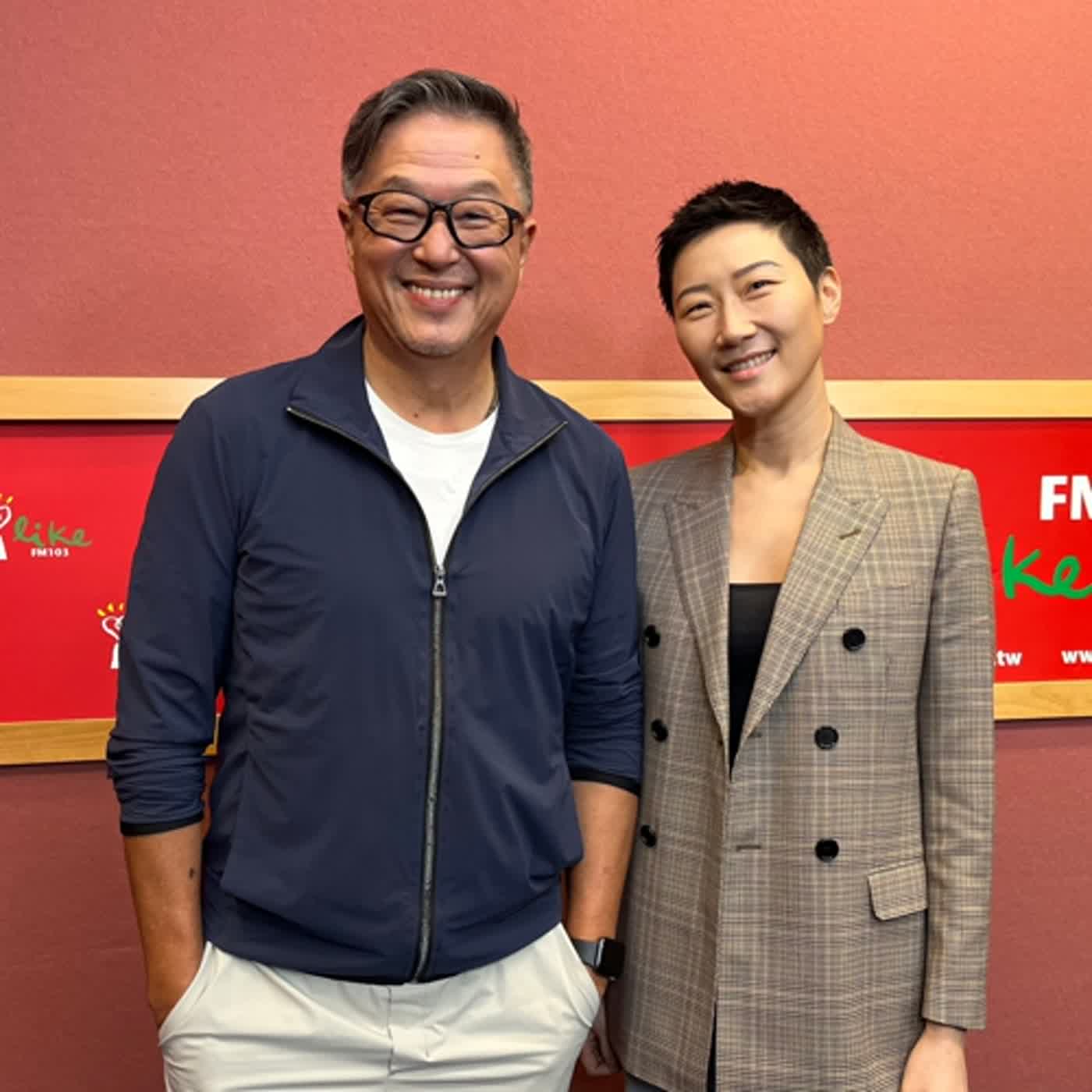 2023.06.12 欸！我說到哪裡了？專訪【乘風破浪的Vogue總編輯】孫怡 Leslie