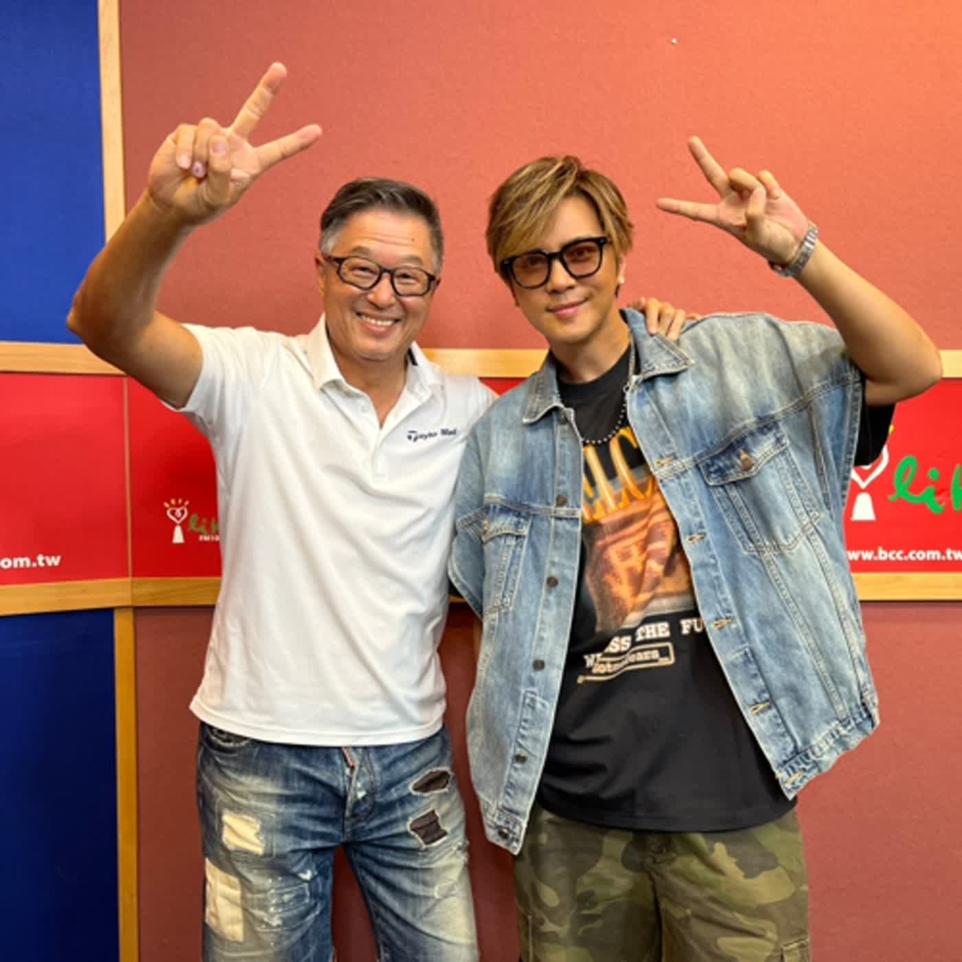 2023.07.10 欸！我說到哪裡了？專訪【Men's Talk】羅志祥