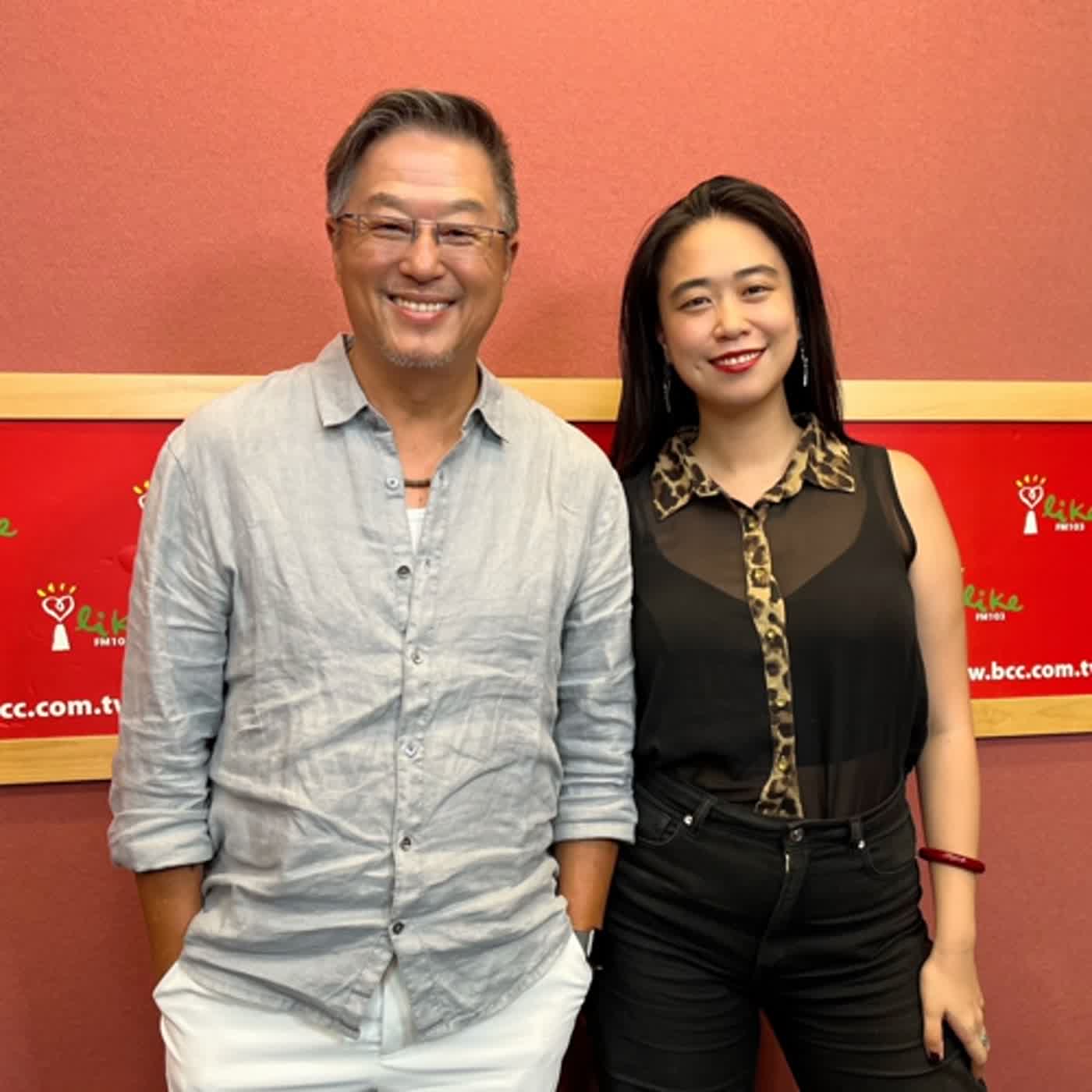 2023.08.15 欸！我說到哪裡了？專訪【好萊塢的飛天小女俠】吳采頤