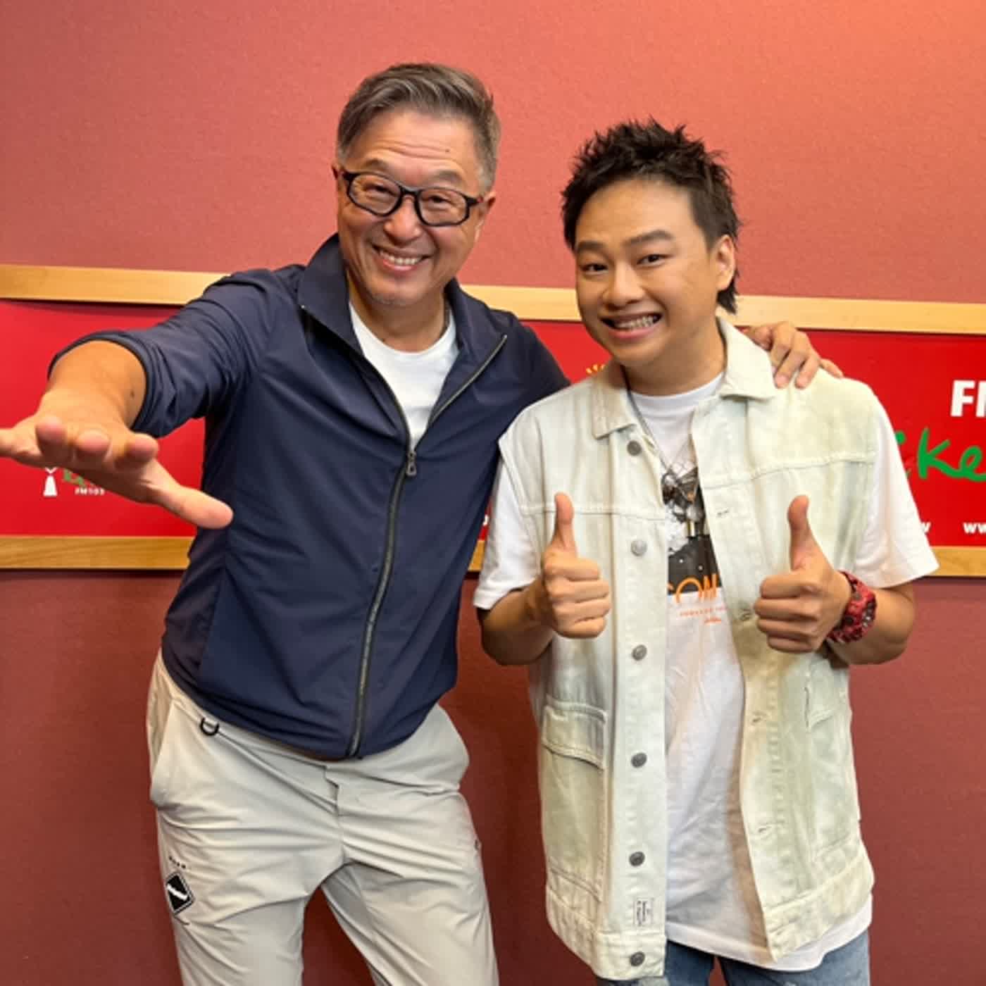 2023.06.29 欸！我說到哪裡了？專訪【我是歌手，也是宮廟主】賴銘偉