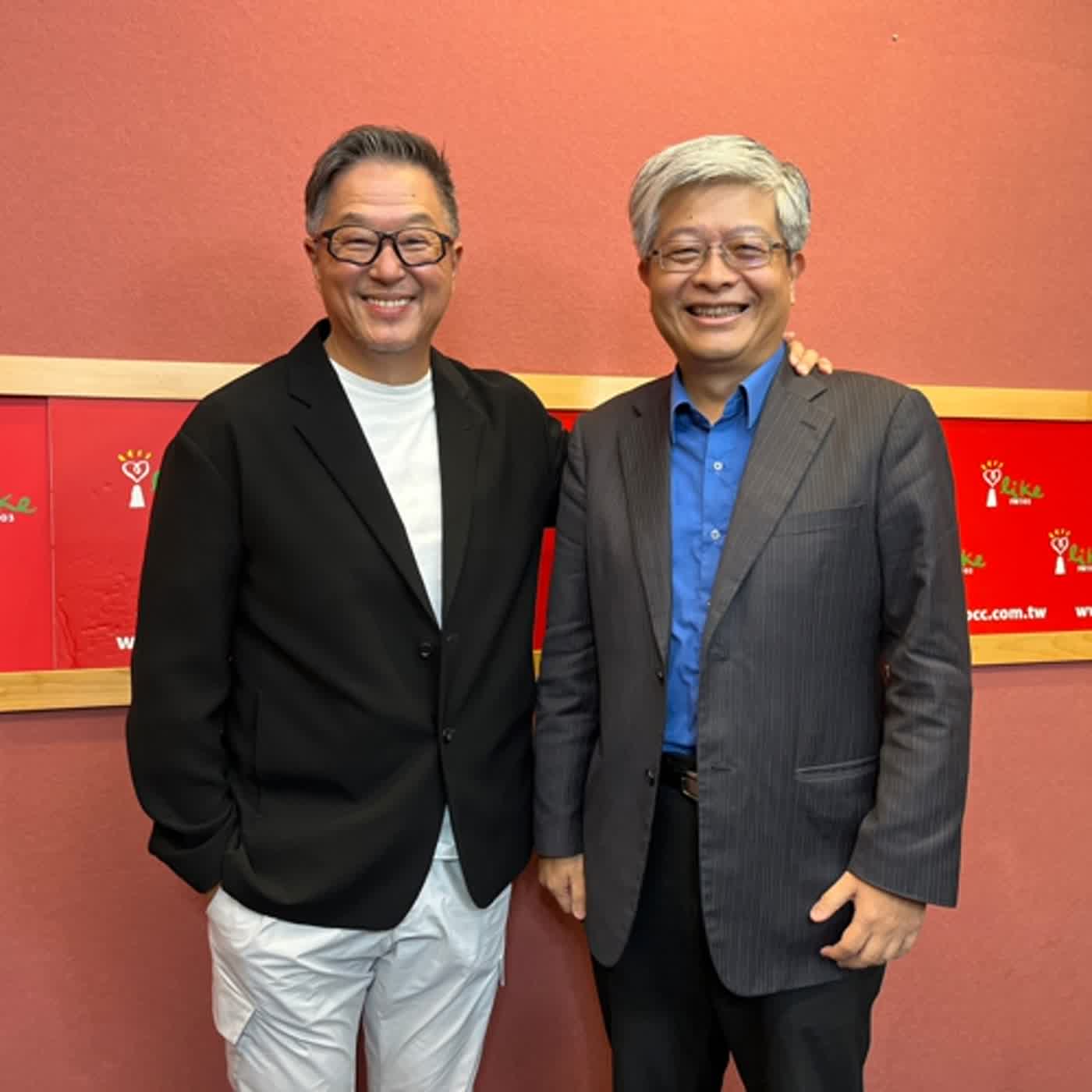 2023.06.01 欸！我說到哪裡了？專訪【這位教授的學院是免費的】詹文男