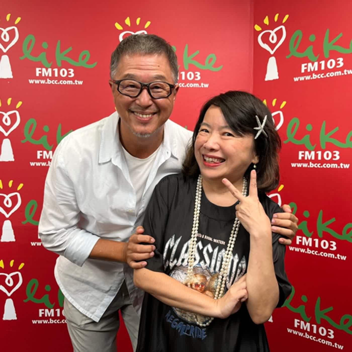 2022.09.01 欸！我說到哪裡了？專訪【2022米其林餐廳】愛飯團創辦人 許心怡