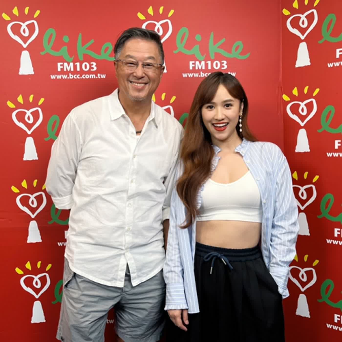 2023.08.22 欸！我說到哪裡了？專訪【小BABY大跟班】Sandy吳姍儒