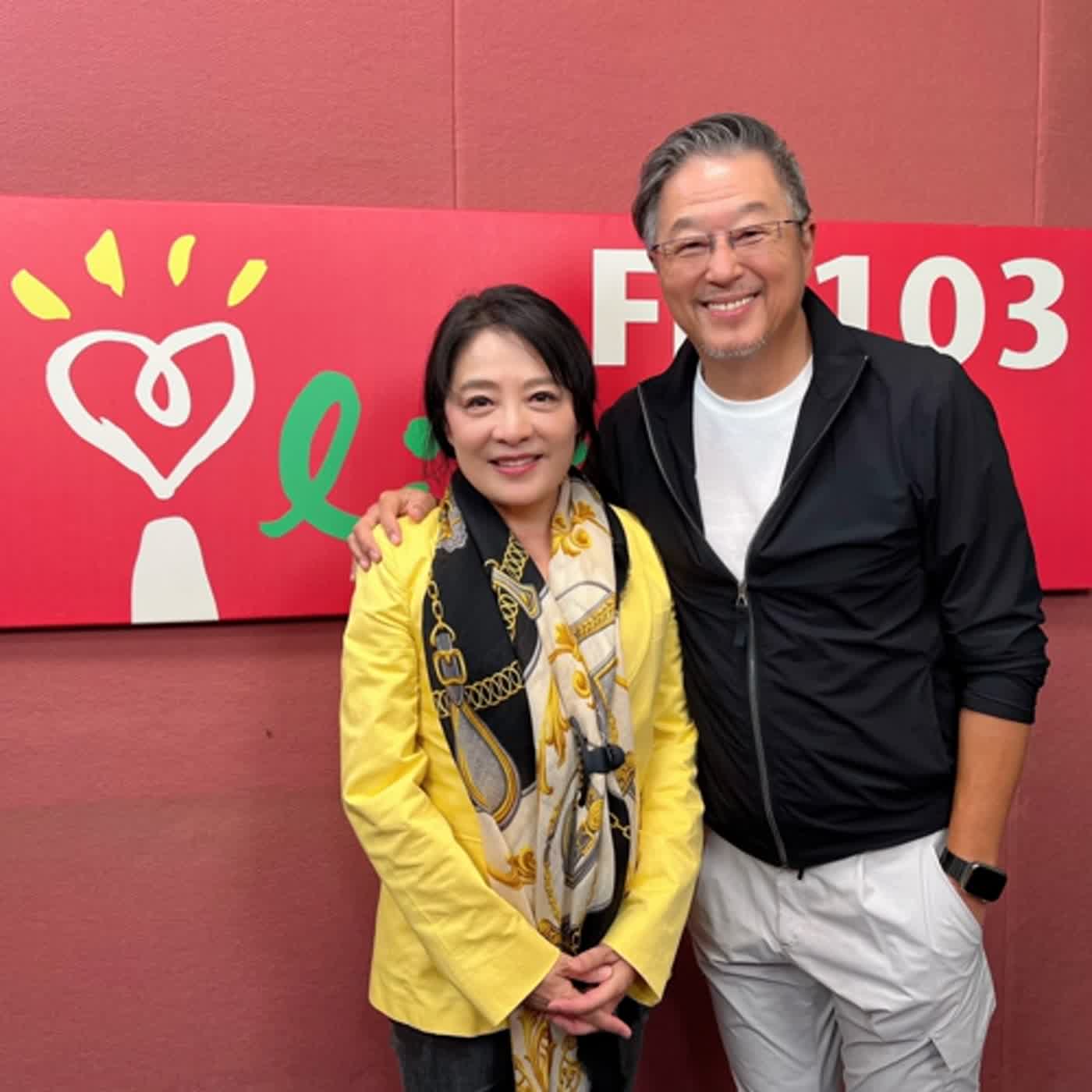 2023.11.02 欸！我說到哪裡了？專訪【讓生活豐盈的才女】姚任祥