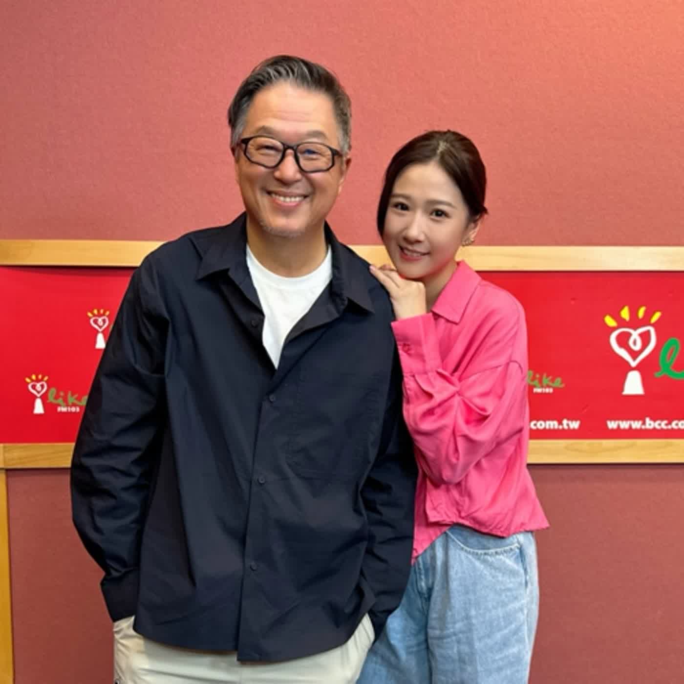 2023.12.12 欸！我說到哪裡了？專訪【爸爸，我得獎了！】方志友