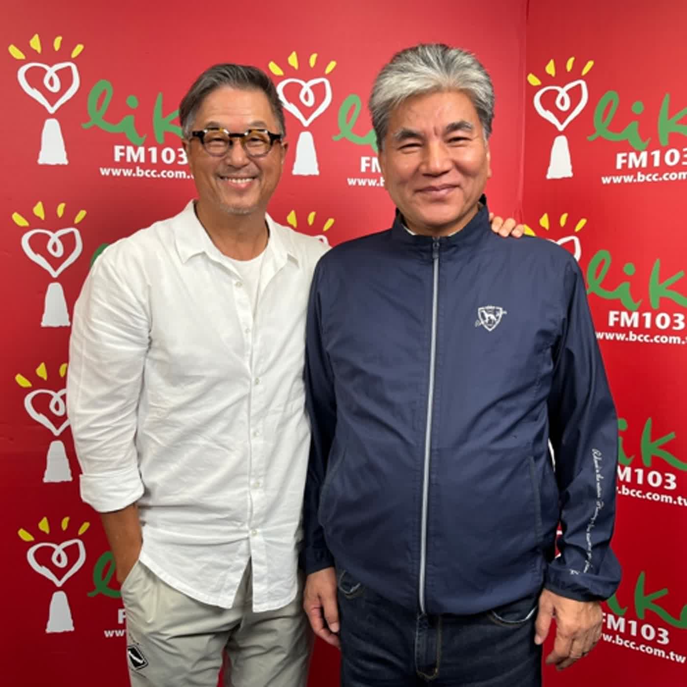 2023.10.04 欸！我說到哪裡了？ 專訪【憂國憂民排行榜第一名】李鴻源