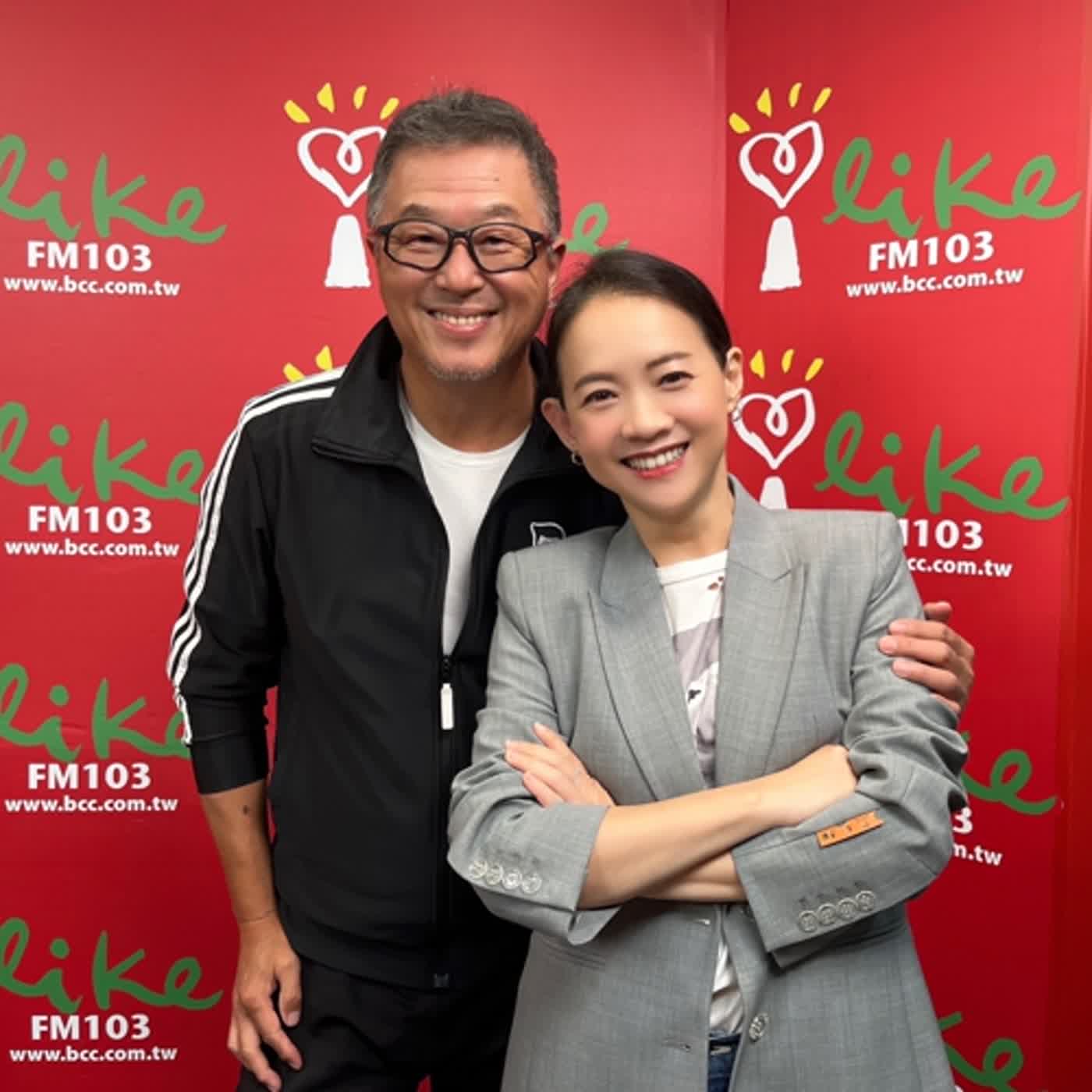 2022.11.23 欸！我說到哪裡了？ 專訪【人物專訪】曾寶儀