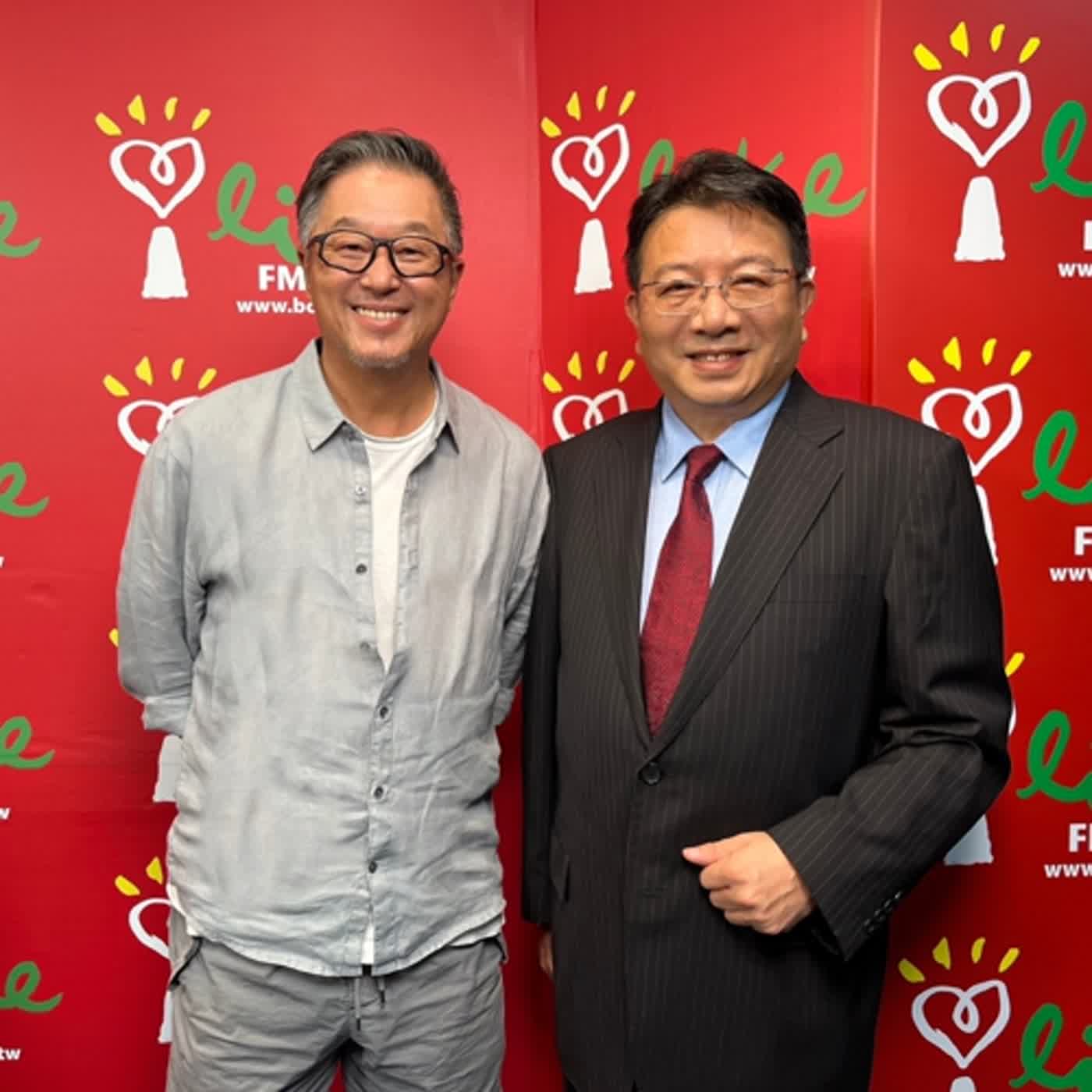 2023.09.12 欸！我說到哪裡了？專訪【天塌下來怎麼辦】田大全