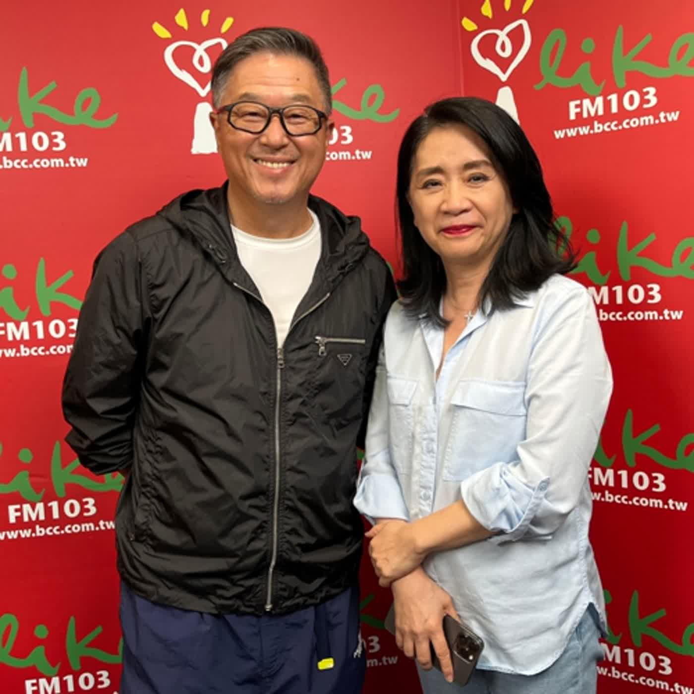 2023.04.19 欸！我說到哪裡了？ 專訪【質詢李貴敏】李貴敏