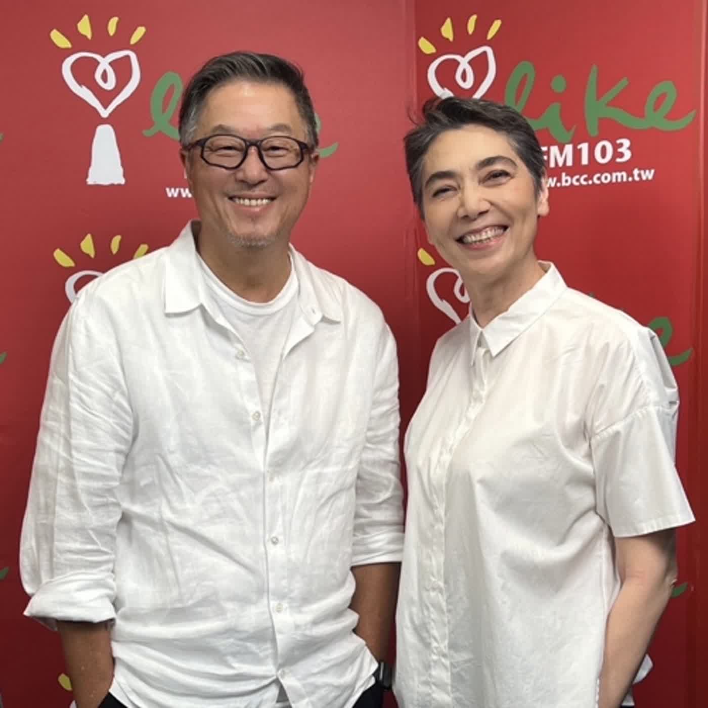 2023.09.25 欸！我說到哪裡了？ 專訪【欸！我走到哪裡了？】賴佩霞