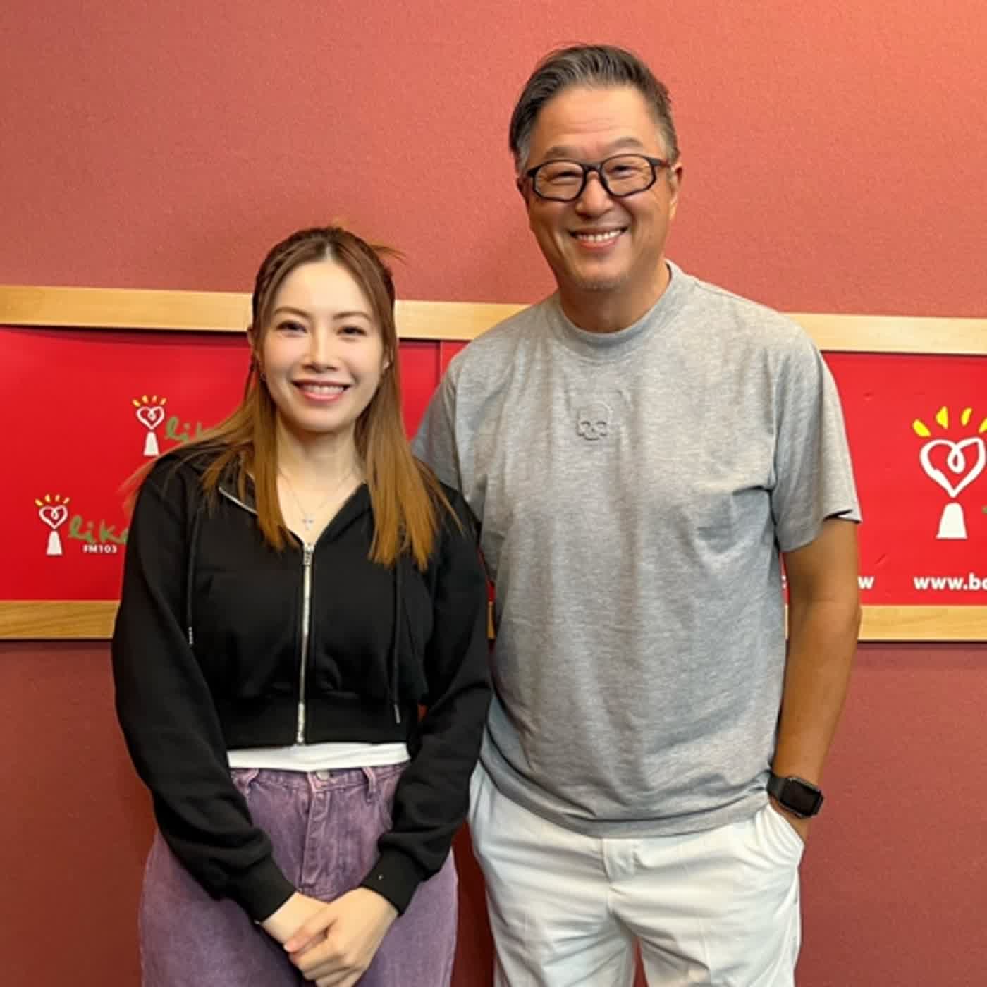 2023.08.16 欸！我說到哪裡了？專訪【倒數3秒 Yuki來了】徐懷鈺