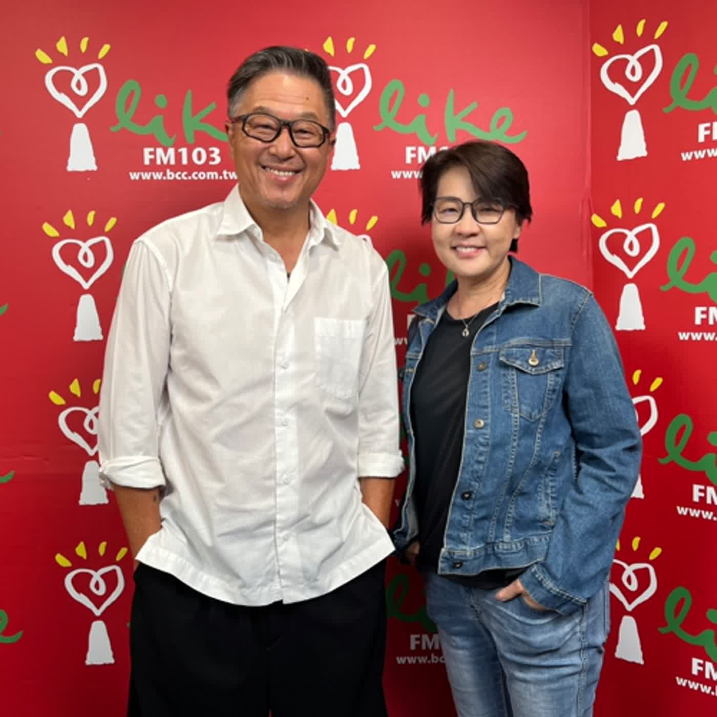 2023.06.13 欸！我說到哪裡了？專訪【就叫我黃珊珊！】黃珊珊