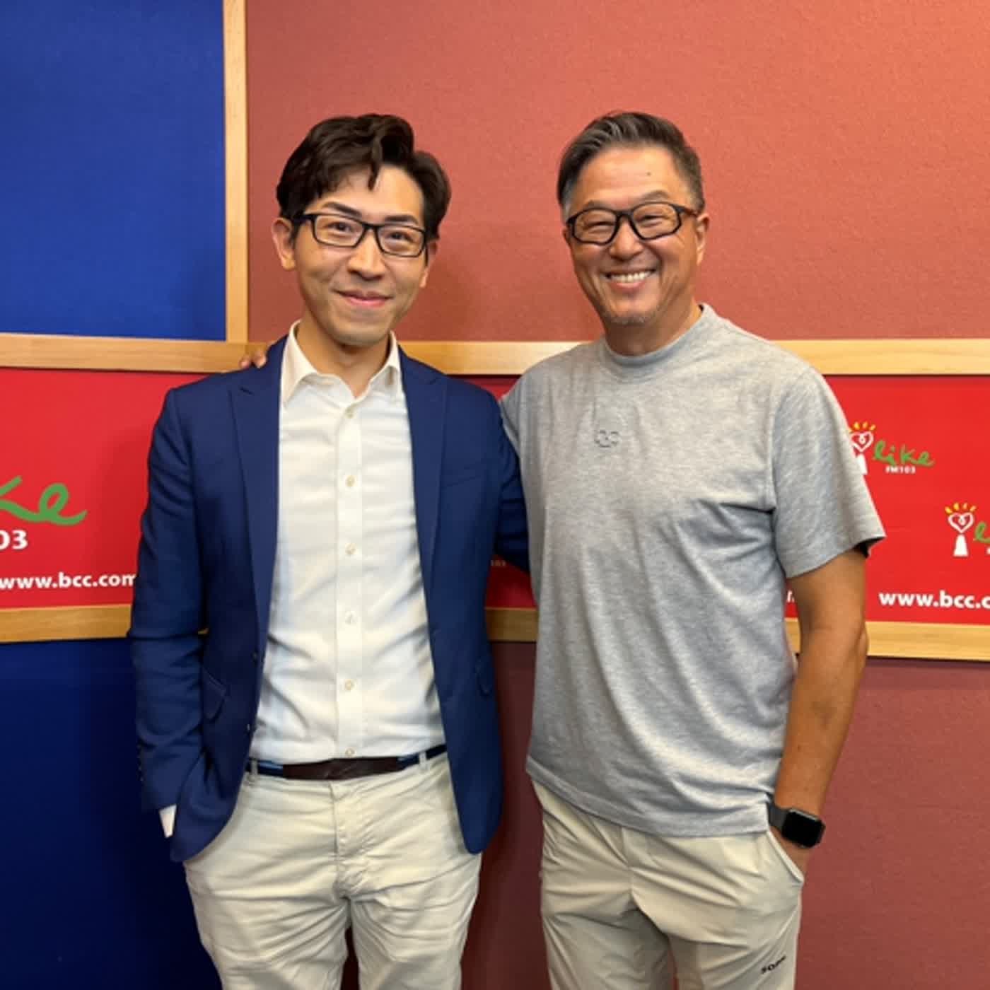 2023.06.28 欸！我說到哪裡了？專訪【華人第一位白宮記者】張經義