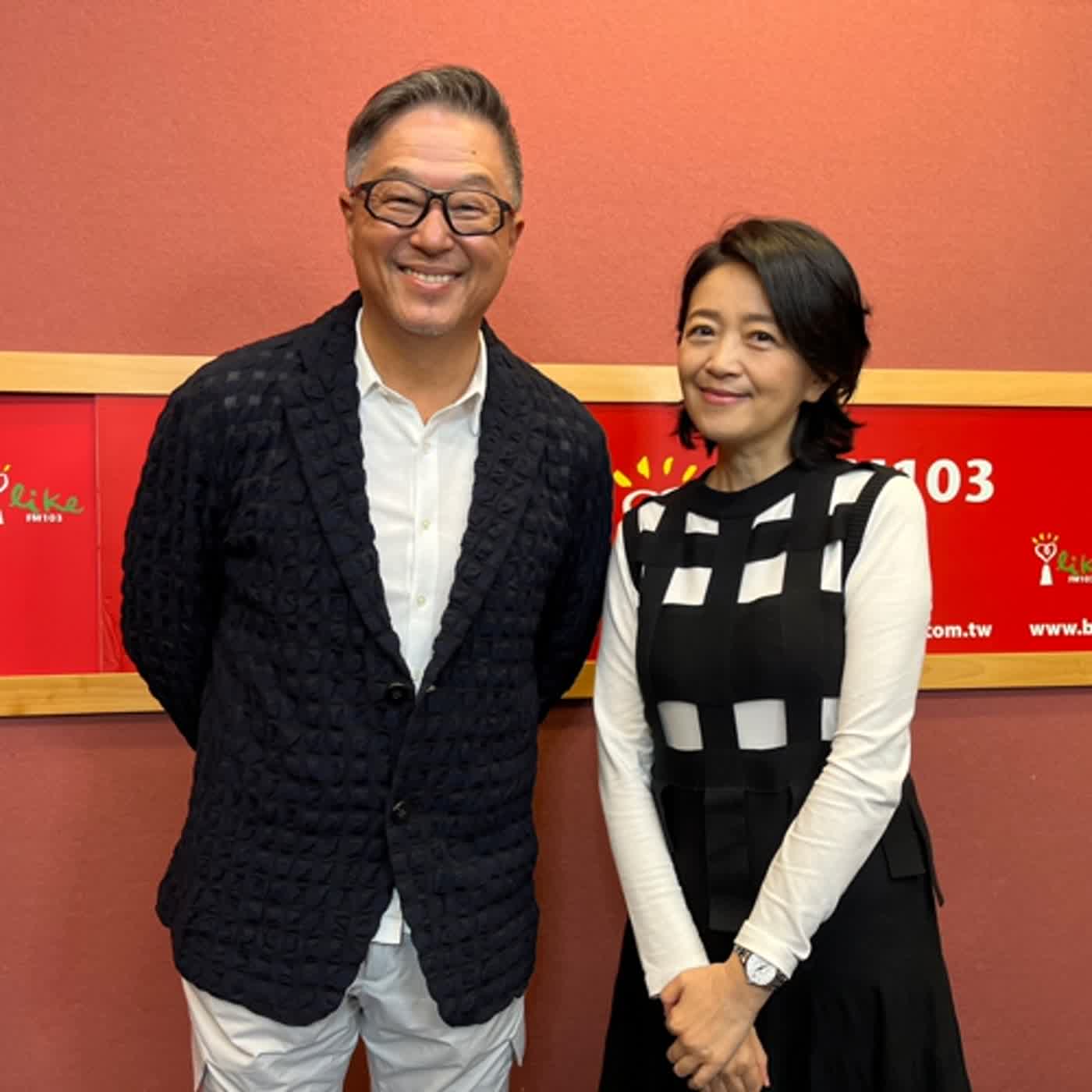 2023.04.12 欸！我說到哪裡了？專訪【電影配樂】李欣芸