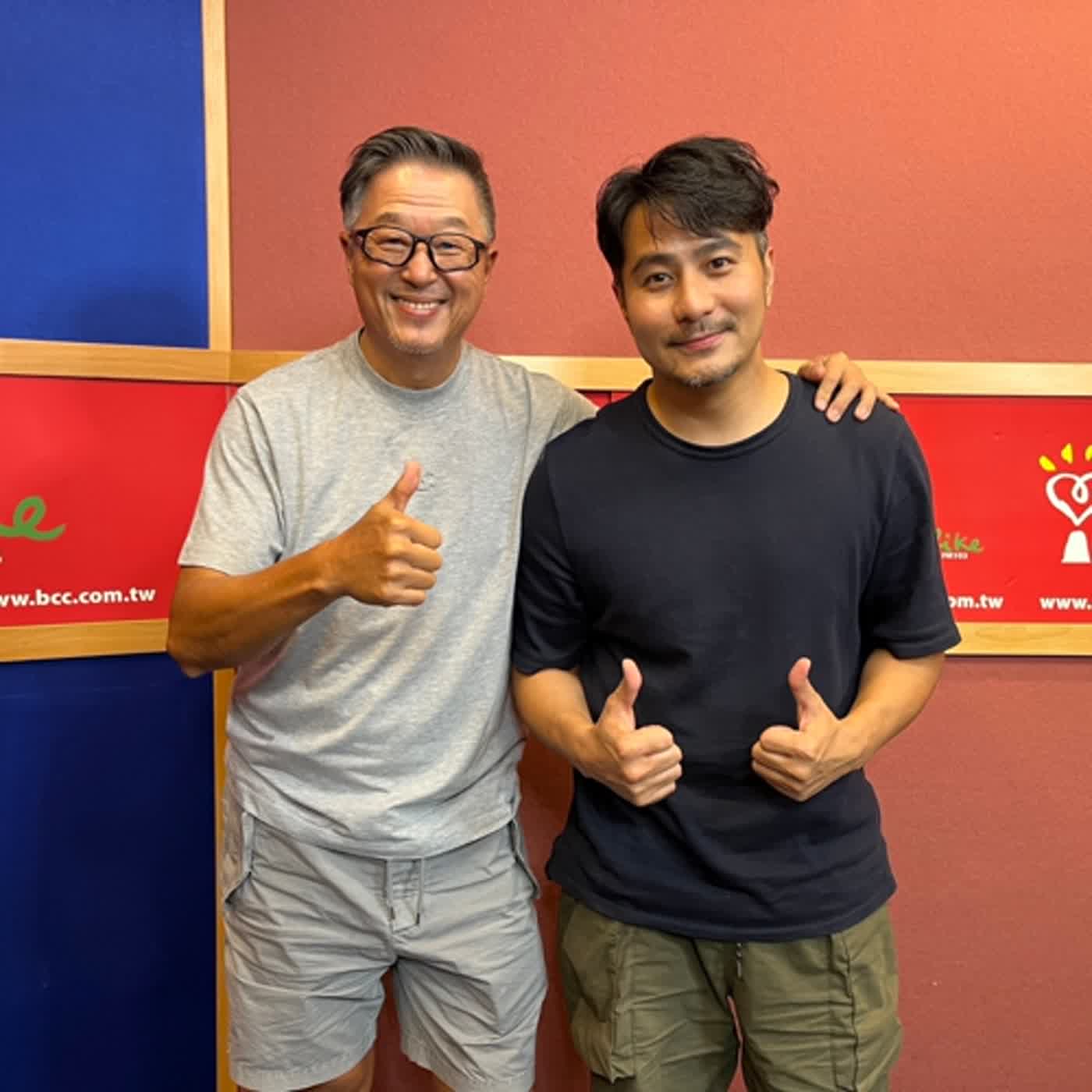 2023.08.28 欸！我說到哪裡了？專訪【畫出另外一個天空】郭彥甫