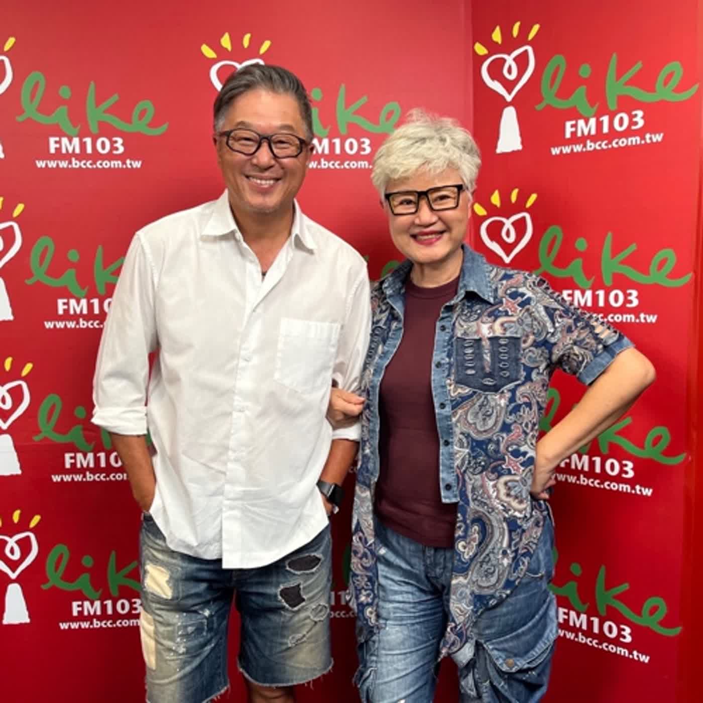 2023.06.20 欸！我說到哪裡了？ 專訪【還記得《民生報》《大成報》嗎？】高愛倫