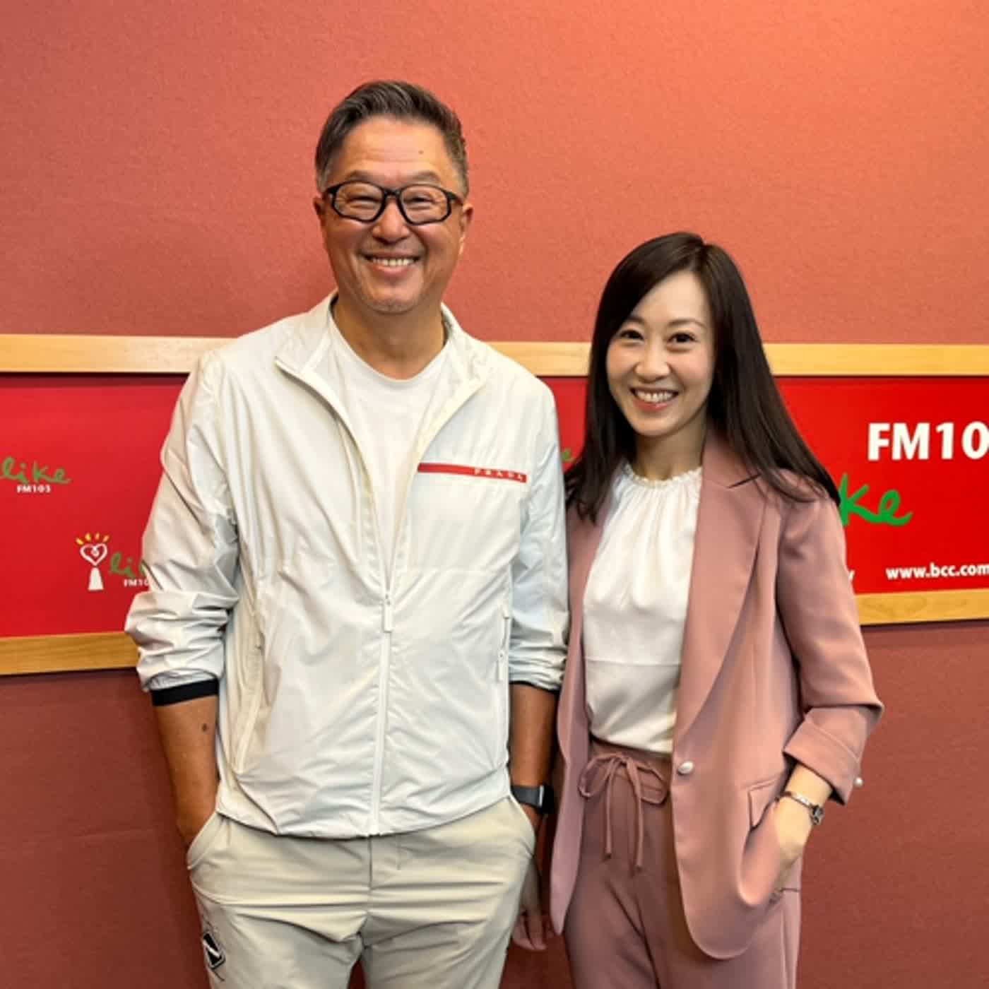 2023.07.06 欸！我說到哪裡了？專訪【應該知道的生活法律】田欣永 律師