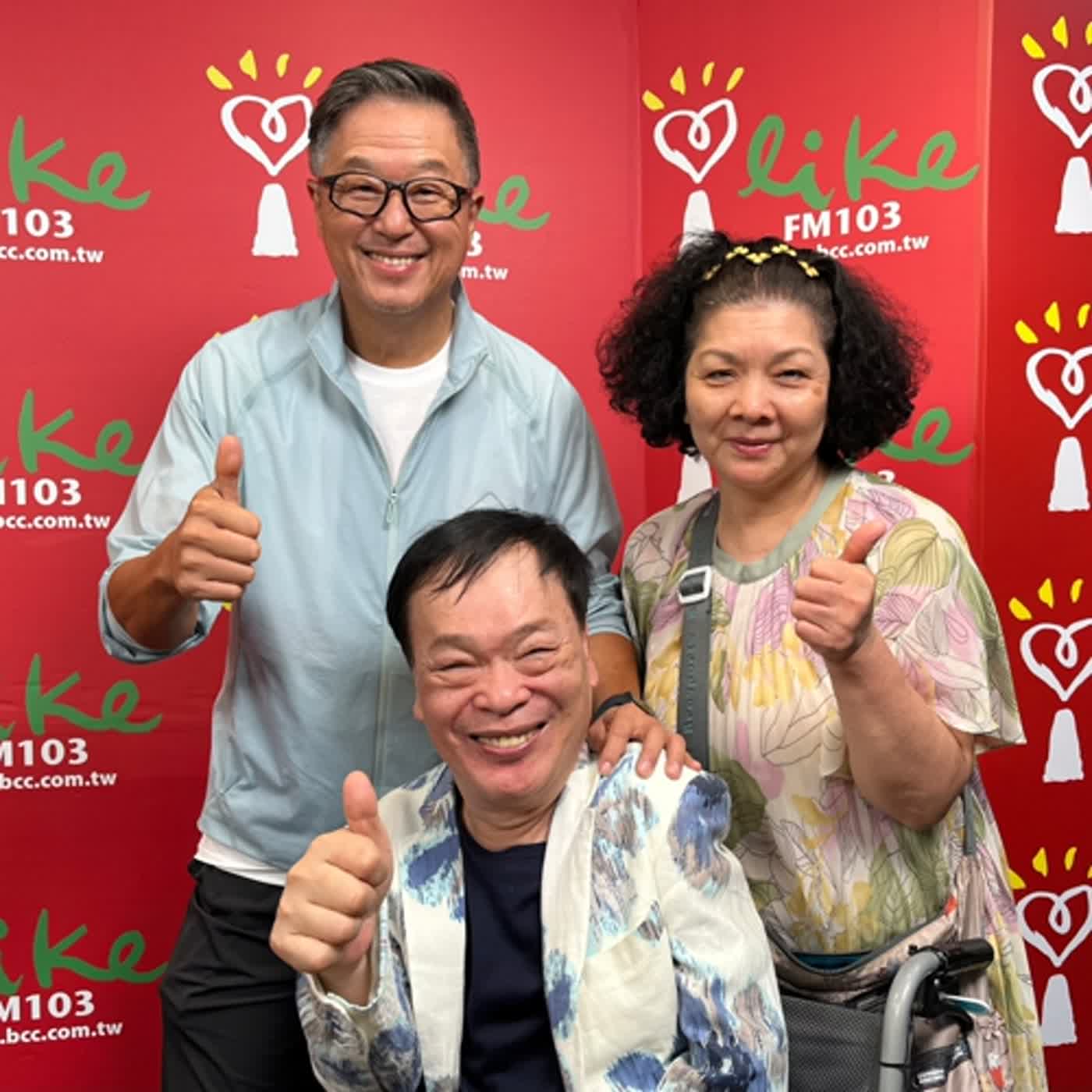 2023.07.12 欸！我說到哪裡了？ 專訪【最佳台語男歌手】阿吉仔