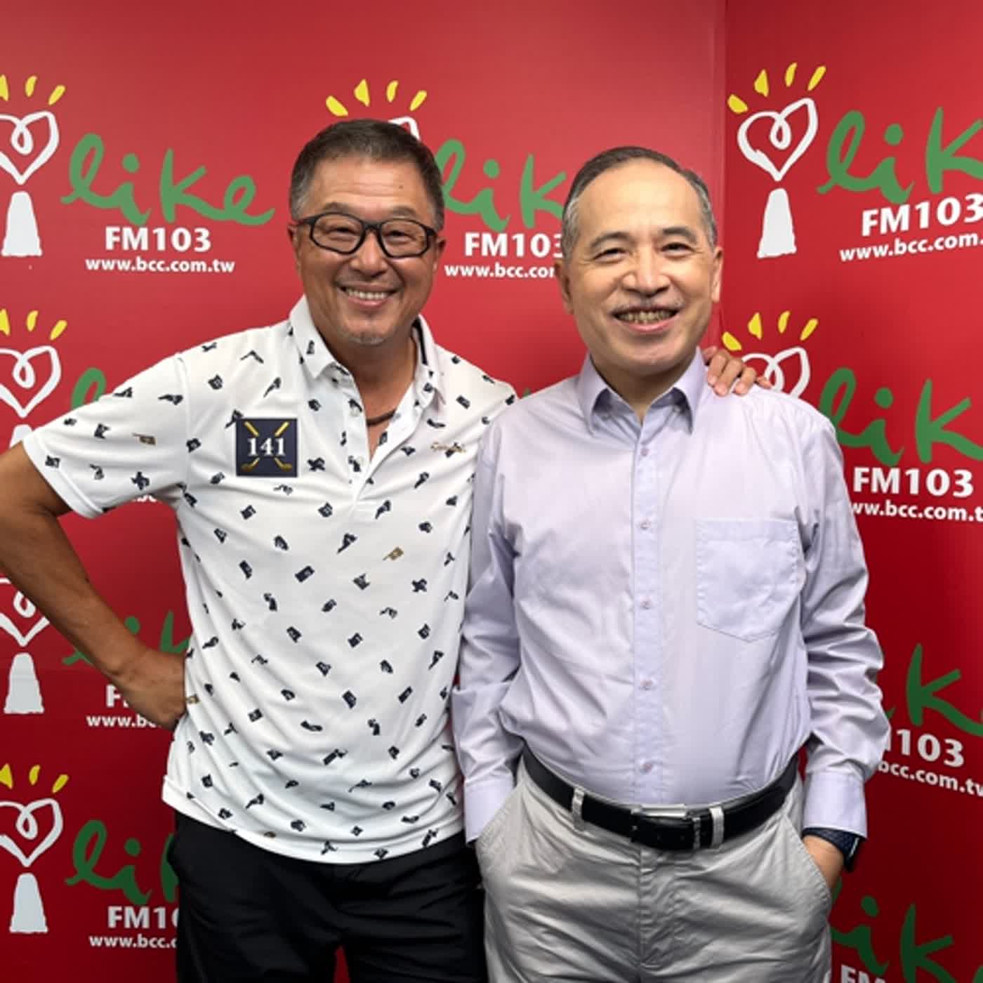 2022.08.30 欸！我說到哪裡了？專訪【科技紫微看局勢】張盛舒