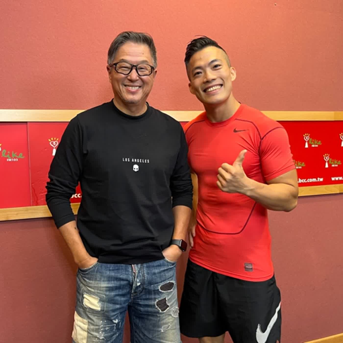 2023.06.14 欸！我說到哪裡了？專訪【浩克爸爸來說明】