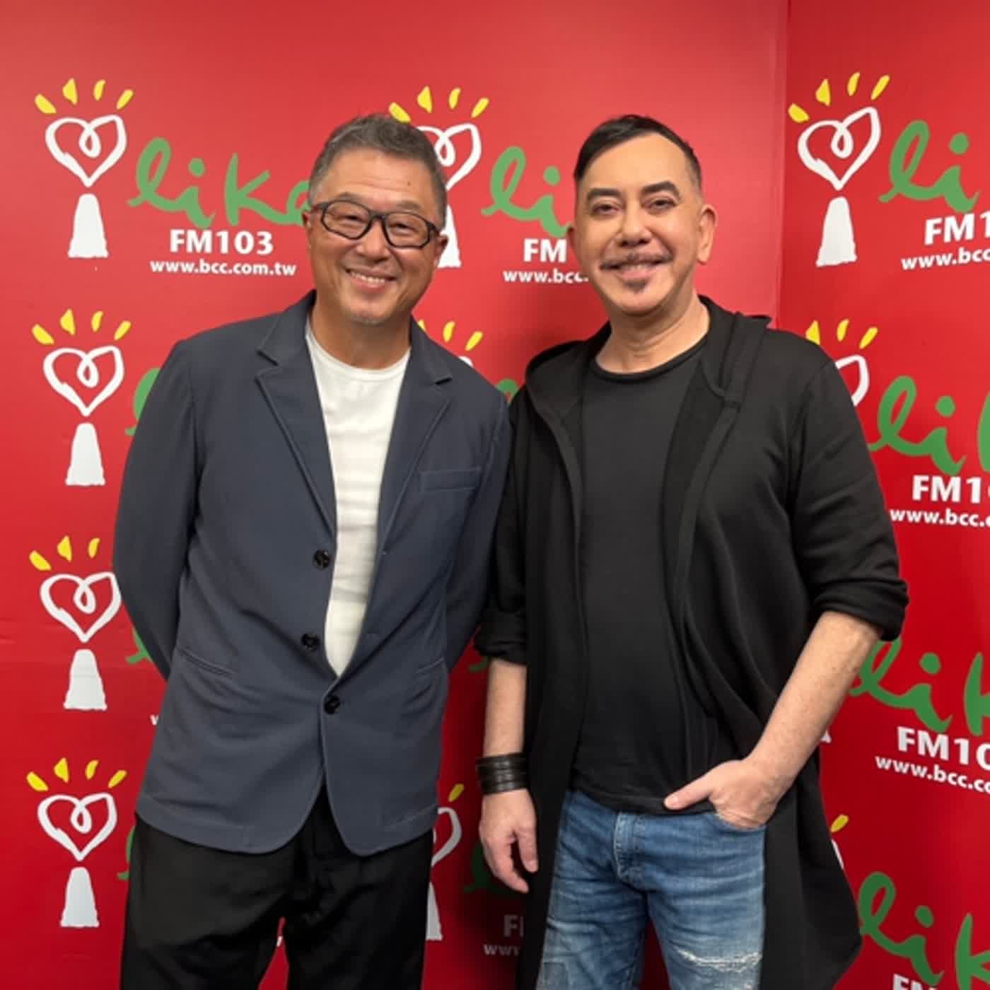 2022.11.16 欸！我說到哪裡了？ 專訪 【Men's Talk】黃秋生