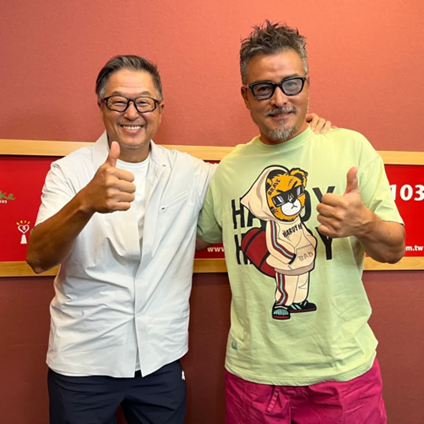 2023.10.12 欸！我說到哪裡了？專訪【Men's Talk】李銘順