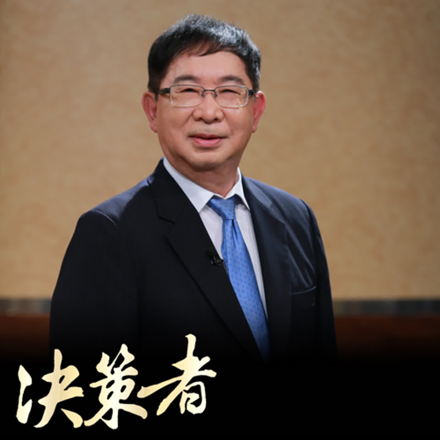 【決策者 EP57 民視新聞】全台觀光工廠旅遊夯!? 魔法樹城堡殺出紅海 赫蒂法莊園董事長 謝偉斌專訪