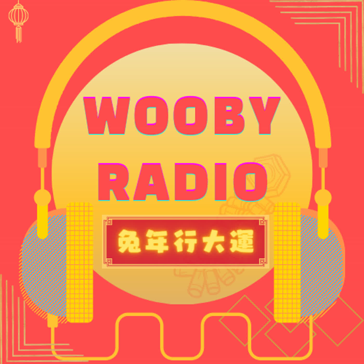 WOOBY RADIO