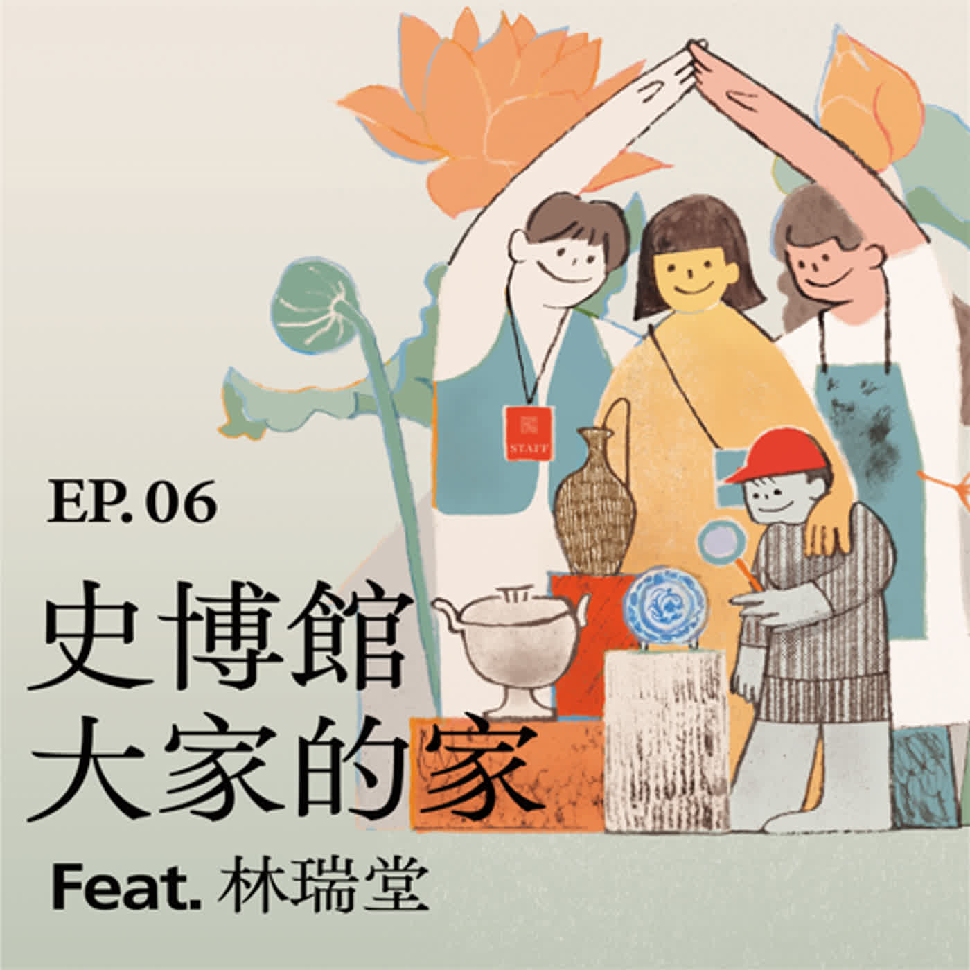 Episode Artwork