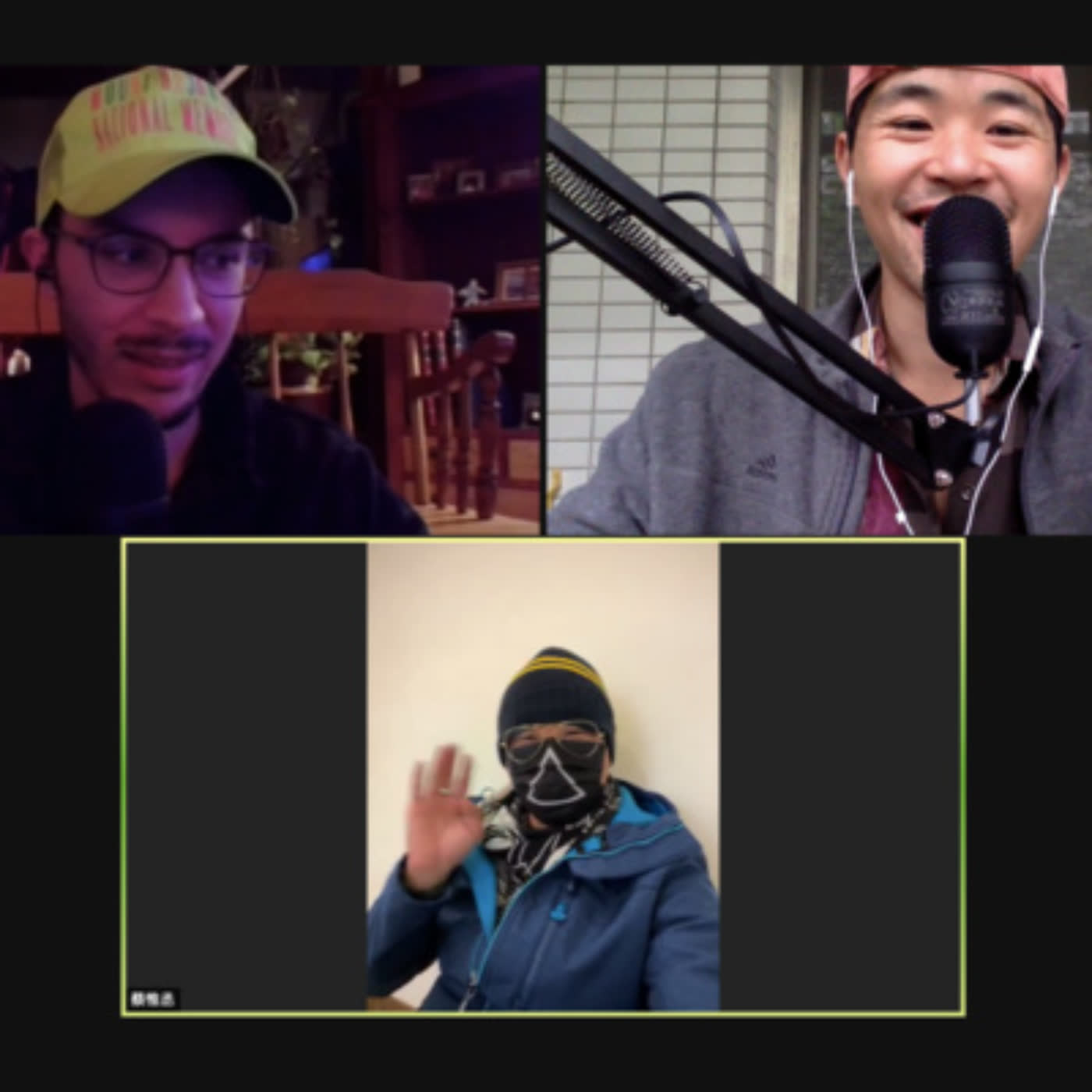 Chinese is Hard (中文好難) with Dan & Tom