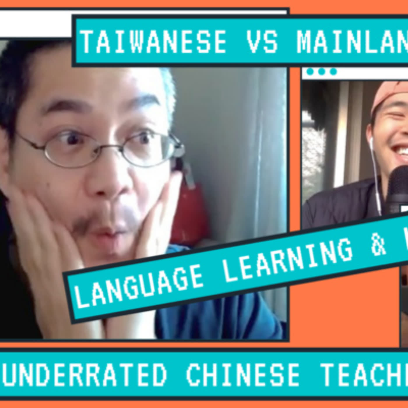 Chinese is Hard (中文好難) with Dan & Tom