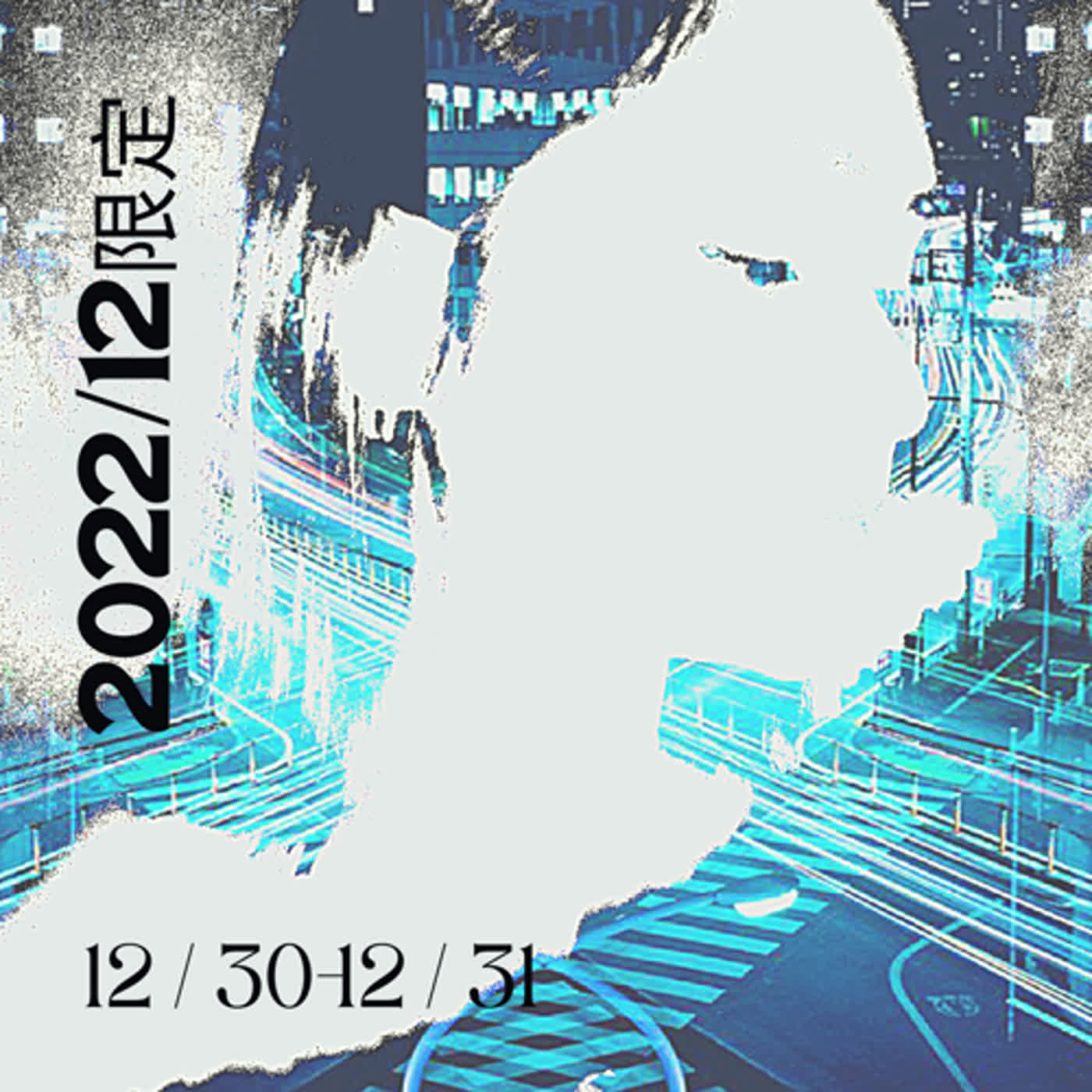 A’s 對話日誌