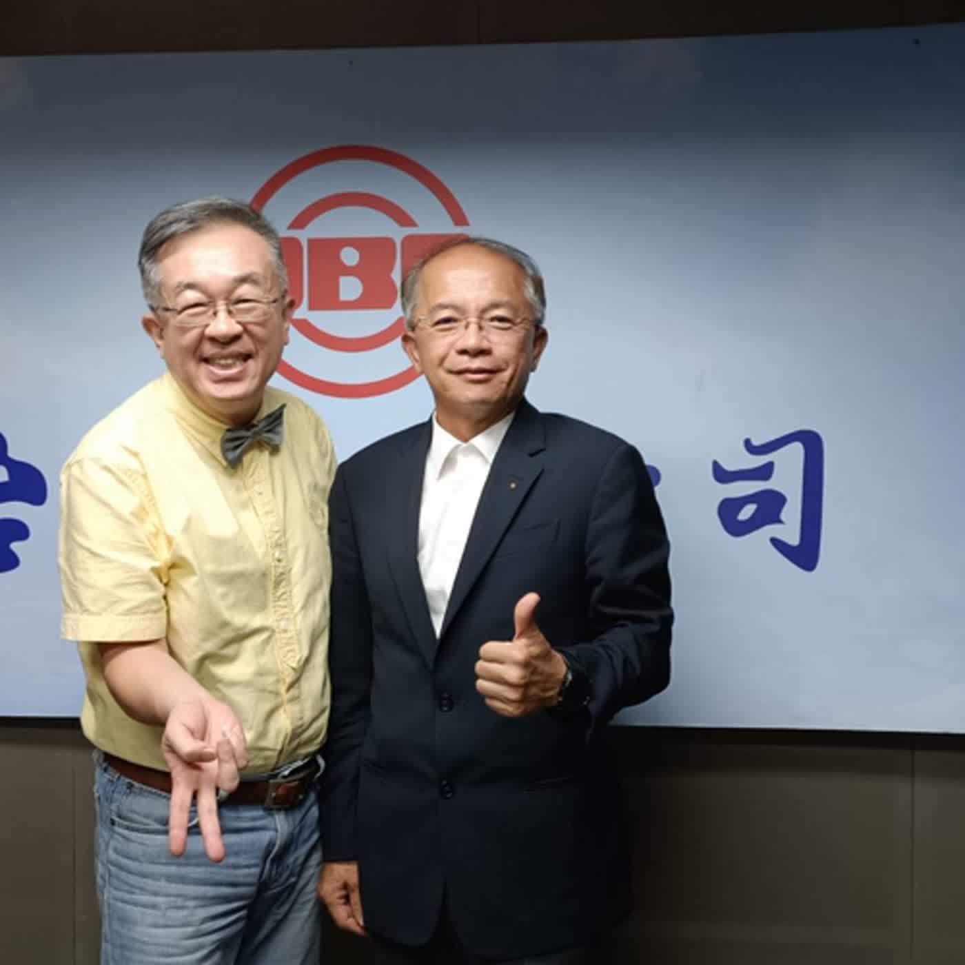 挖區段徵收的故事